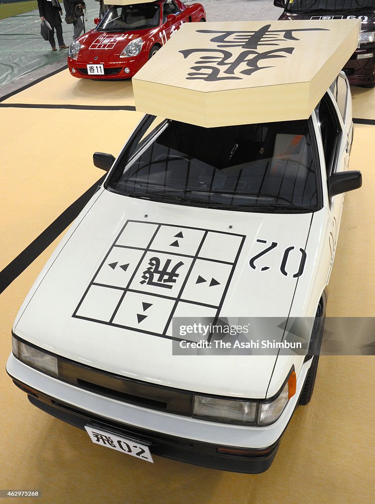 Shogi Masters Jo Hood To Hood Using 'Car' Pieces