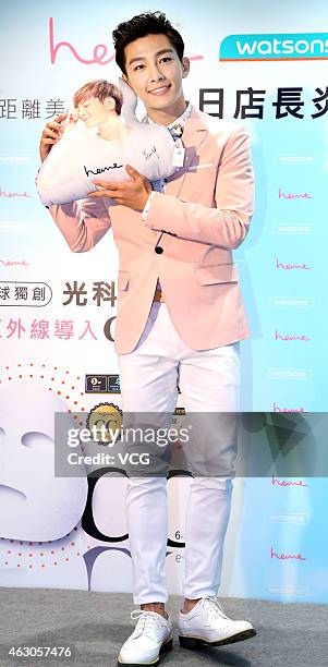 Actor Aaron Yan attends a commercial event on February 8, 2015 in Taipei, Taiwan of China.