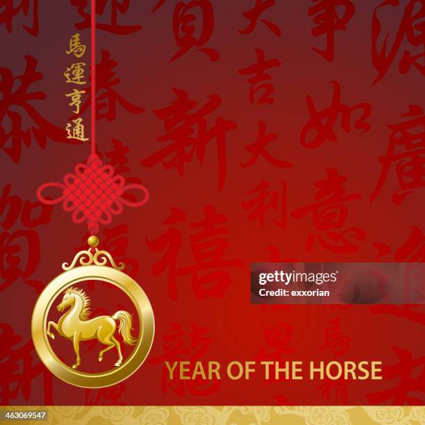 illustrations, cliparts, dessins animés et icônes de golden horse pendentif avec noeud de fond de calligraphie chinoise - jeton or