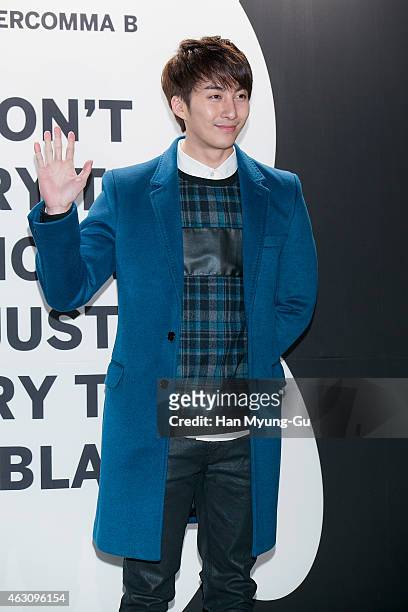 Kim Hyung-Jun of South Korean boy band SS501 attends the photocall for launching "Suecomma Bonnie" Supercomma B Line on February 5, 2015 in Seoul,...