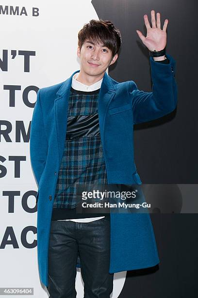 Kim Hyung-Jun of South Korean boy band SS501 attends the photocall for launching "Suecomma Bonnie" Supercomma B Line on February 5, 2015 in Seoul,...
