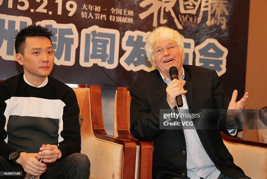 "Wolf Totem" Zhengzhou Press Conference