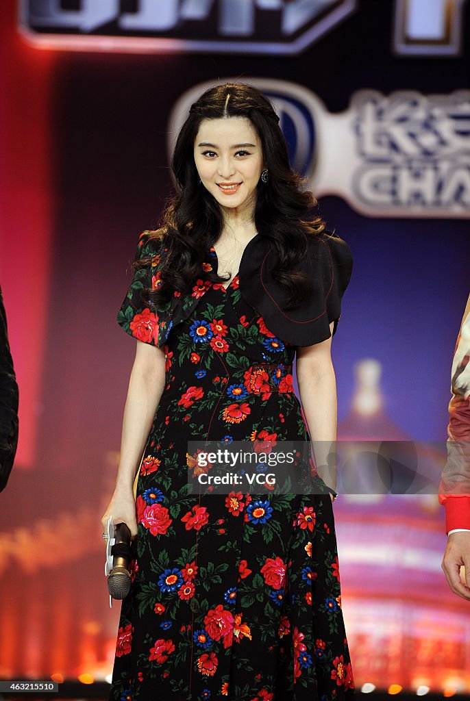 Fan Bingbing Attends "Brilliant Chinese" Shanghai Press Conference