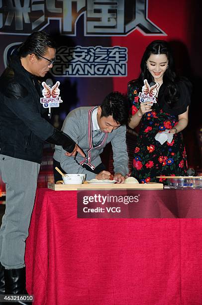 Zhou Libo, founder and host of talk show "Mr. Zhou Live Show", Sa Beining, one of CCTV hosts and actress Fan Bingbing attend a press conference for...