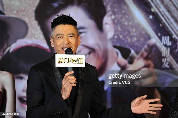 Actor Chow Yun-Fat attends press conference of movie "The Man From Macau II" on February 11, 2015 in Chengdu, Sichuan province of China.