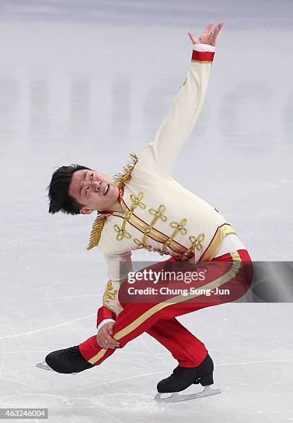 Yi Wang of China performs during the Men Short Program on day one of the ISU Four Continents Figure Skating Championships 2015 at the Mokdong Ice...