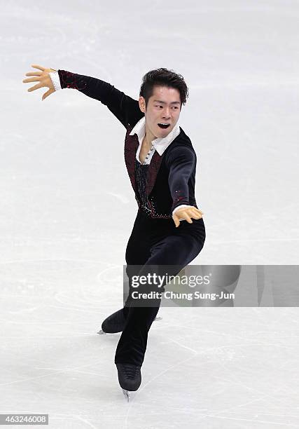 Daisuke Murakami of Japan performs during the Men Short Program on day one of the ISU Four Continents Figure Skating Championships 2015 at the...
