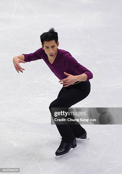 Jeremy Ten of Canada performs during the Men Short Program on day one of the ISU Four Continents Figure Skating Championships 2015 at the Mokdong Ice...