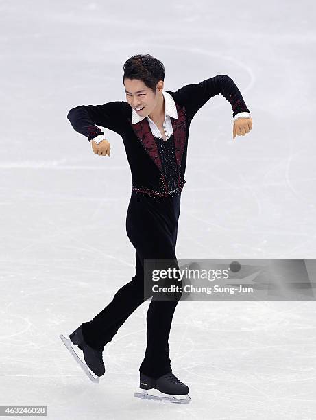 Daisuke Murakami of Japan performs during the Men Short Program on day one of the ISU Four Continents Figure Skating Championships 2015 at the...