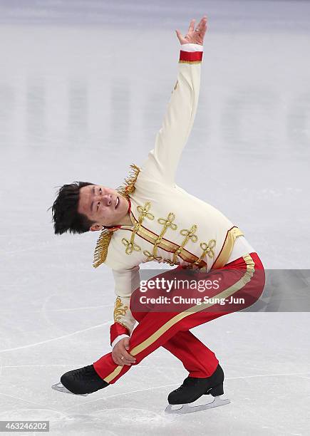 Yi Wang of China performs during the Men Short Program on day one of the ISU Four Continents Figure Skating Championships 2015 at the Mokdong Ice...