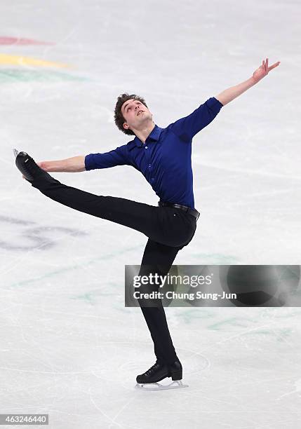 Joshua Farris of United States performs during the Men Short Program on day one of the ISU Four Continents Figure Skating Championships 2015 at the...