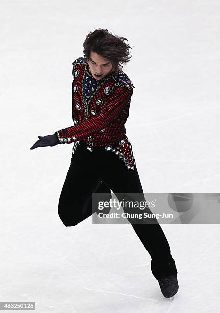 Takahito Mura of Japan performs during the Men Short Program on day one of the ISU Four Continents Figure Skating Championships 2015 at the Mokdong...