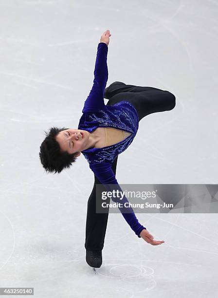 Shoma Uno of Japan performs during the Men Short Program on day one of the ISU Four Continents Figure Skating Championships 2015 at the Mokdong Ice...