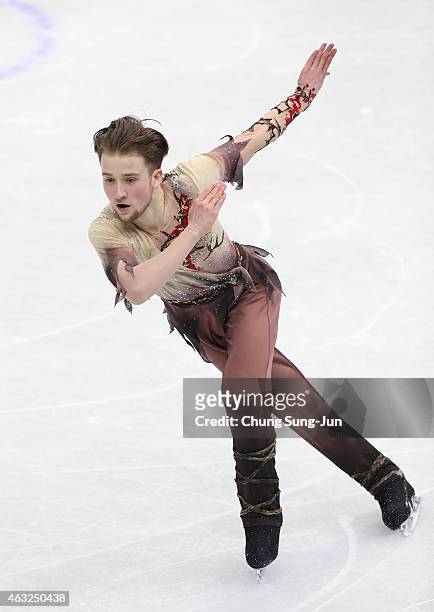 Misha Ge of Uzbekistan performs during the Men Short Program on day one of the ISU Four Continents Figure Skating Championships 2015 at the Mokdong...