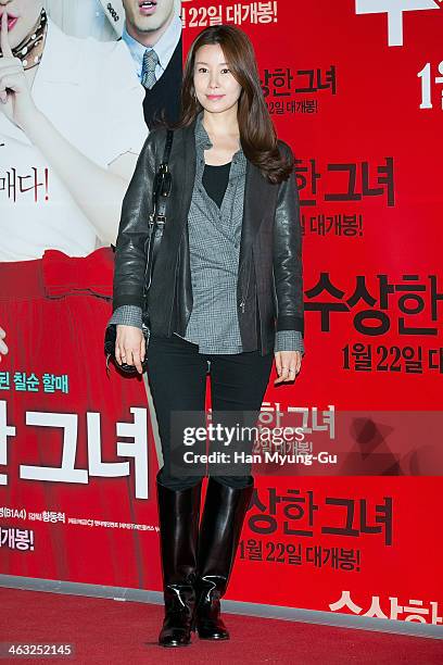 Lee Tai Ran Lee Tae Ran Photos and Premium High Res Pictures - Getty Images