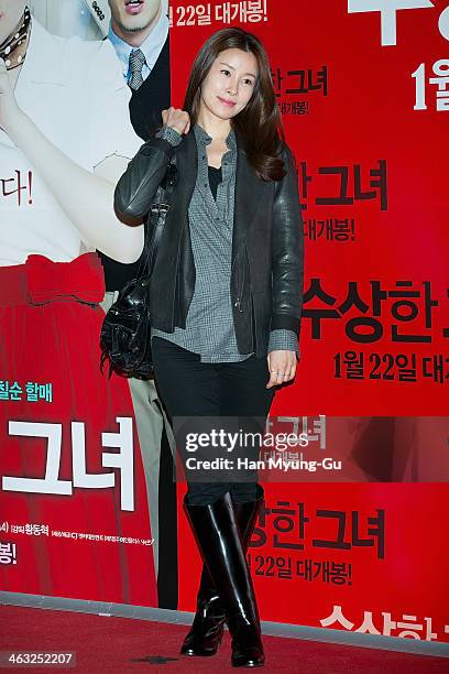 Lee Tai Ran Lee Tae Ran Photos and Premium High Res Pictures - Getty Images