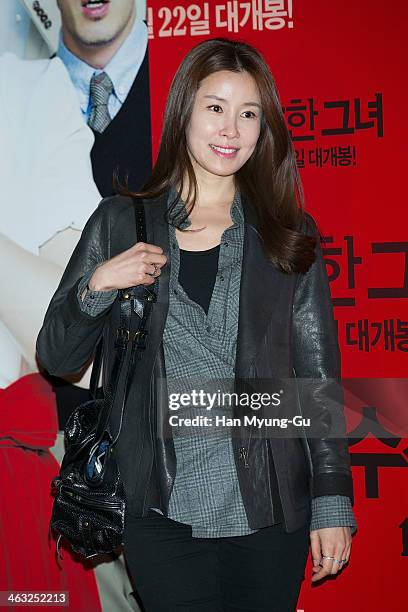 Lee Tai Ran Lee Tae Ran Photos and Premium High Res Pictures - Getty Images
