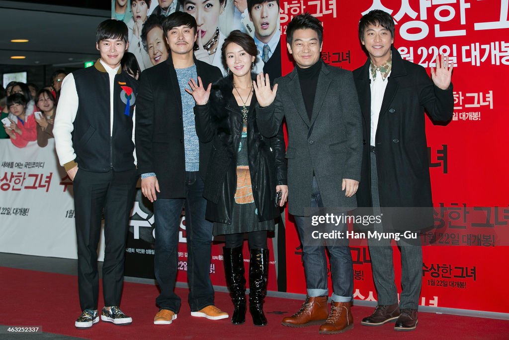 "Miss Granny" VIP Screening In Seoul