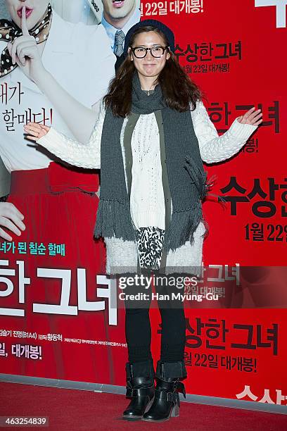 South Korean actress Nam Sang-Mi attends the "Miss Granny" VIP screening at CGV on January 14, 2014 in Seoul, South Korea. The film will open on...