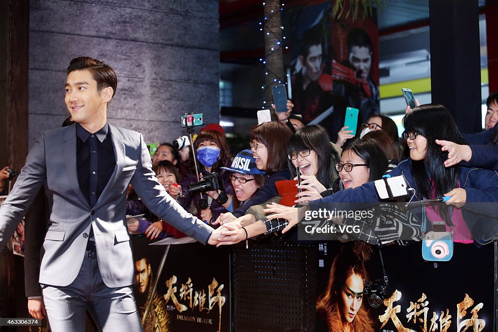 "Dragon Blade" Taipei Premiere