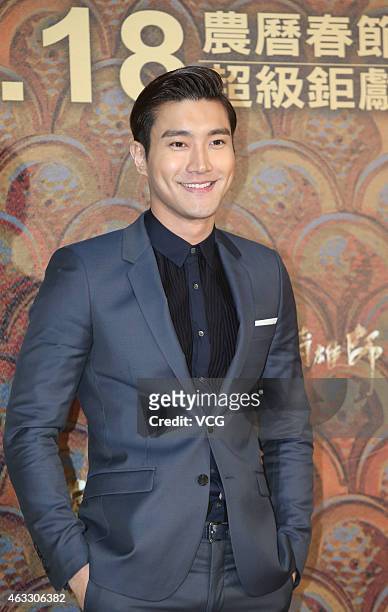 Singer Choi Siwon of Super Junior attends premiere of director Daniel Lee Yan-kong's new film "Dragon Blade" on February 12, 2015 in Taipei, Taiwan...