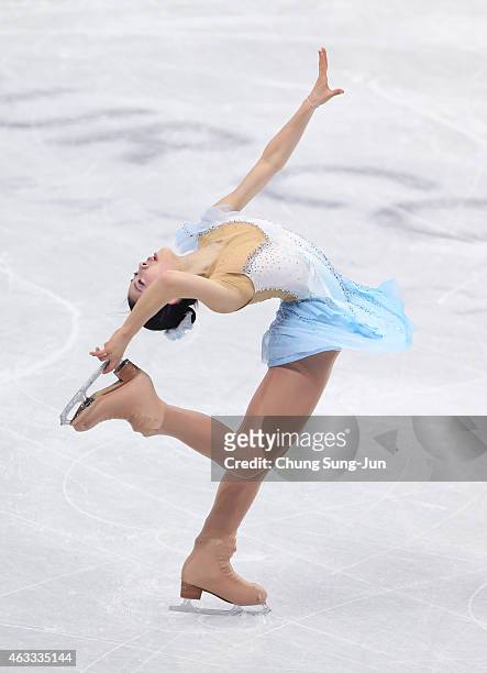 Yuka Nagai of Japan performs during the Ladies Short Program on day two of the ISU Four Continents Figure Skating Championships 2015 at the Mokdong...