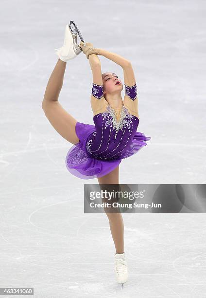Rika Hongo of Japan performs during the Ladies Short Program on day two of the ISU Four Continents Figure Skating Championships 2015 at the Mokdong...