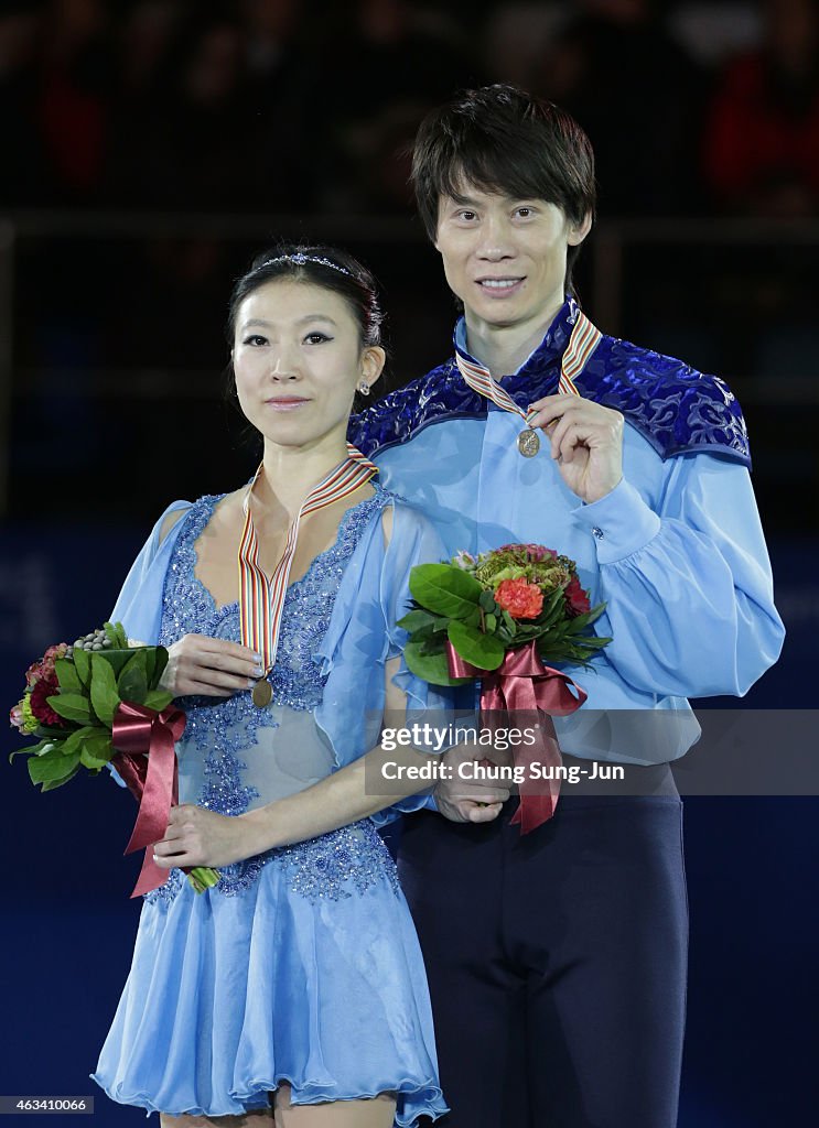 ISU Four Continents Figure Skating Championships 2015 - Day Three