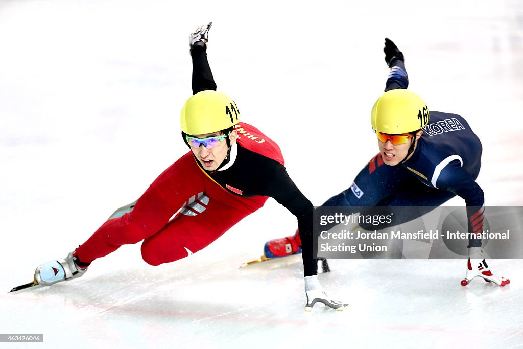 ISU World Cup Short Track Speed Skating - Day 1