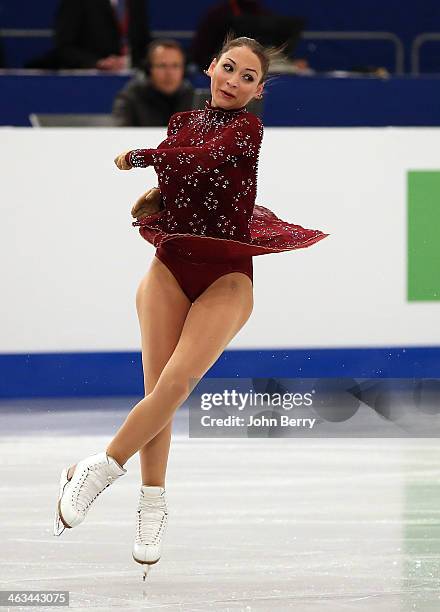 Elene Gedevanishvili of Georgia competes in the Ladies Free Skating event of the ISU European Figure Skating Championships 2014 held at the Syma Hall...