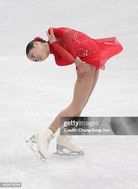 Satoko Miyahara of Japan performs during the Ladies Free Skating on day four of the ISU Four Continents Figure Skating Championships 2015 at the...