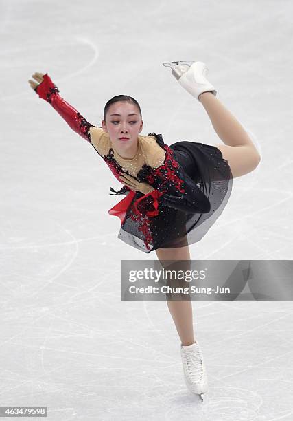 Rika Hongo of Japan performs during the Ladies Free Skating on day four of the ISU Four Continents Figure Skating Championships 2015 at the Mokdong...