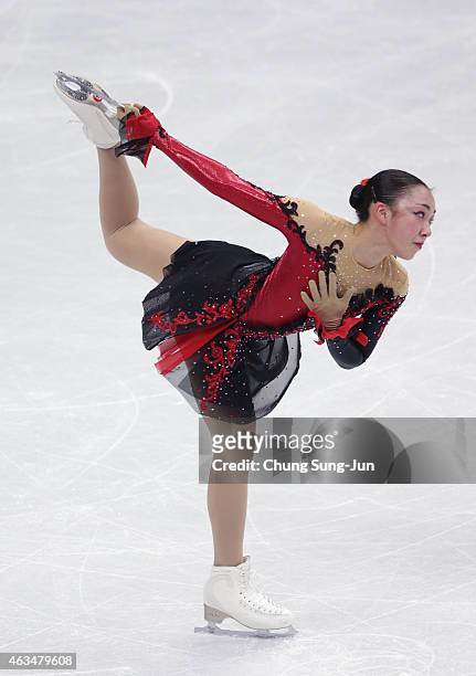 Rika Hongo of Japan performs during the Ladies Free Skating on day four of the ISU Four Continents Figure Skating Championships 2015 at the Mokdong...