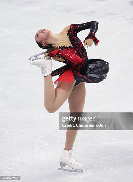 Rika Hongo of Japan performs during the Ladies Free Skating on day four of the ISU Four Continents Figure Skating Championships 2015 at the Mokdong...