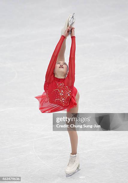 Satoko Miyahara of Japan performs during the Ladies Free Skating on day four of the ISU Four Continents Figure Skating Championships 2015 at the...