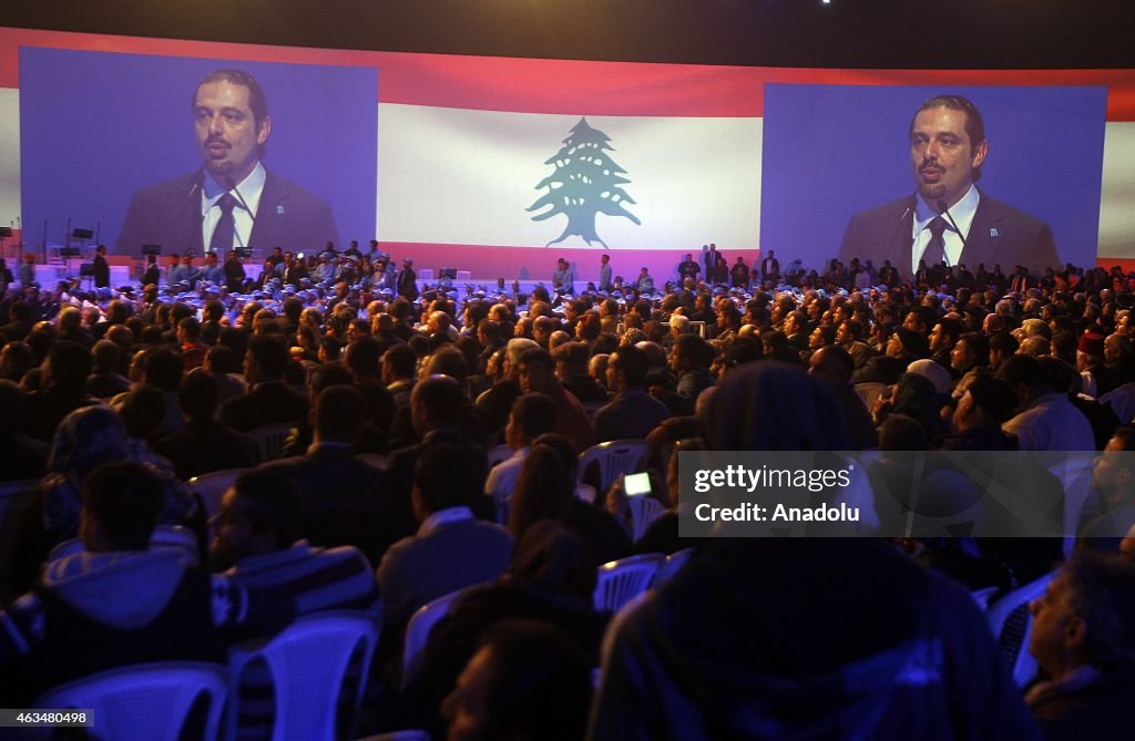 Death anniversary of former Prime Minister of Lebanon Rafic Hariri in Lebanon