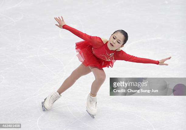 Satoko Miyahara of Japan performs during the Ladies Free Skating on day four of the ISU Four Continents Figure Skating Championships 2015 at the...