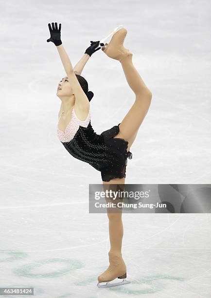 Zijun Li of China performs during the Ladies Free Skating on day four of the ISU Four Continents Figure Skating Championships 2015 at the Mokdong Ice...