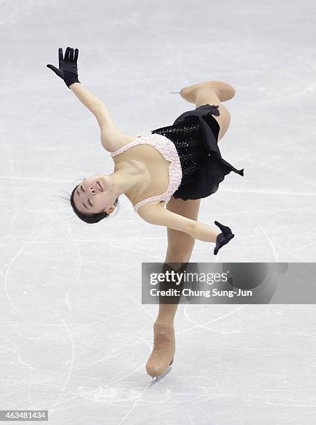 Zijun Li of China performs during the Ladies Free Skating on day four of the ISU Four Continents Figure Skating Championships 2015 at the Mokdong Ice...