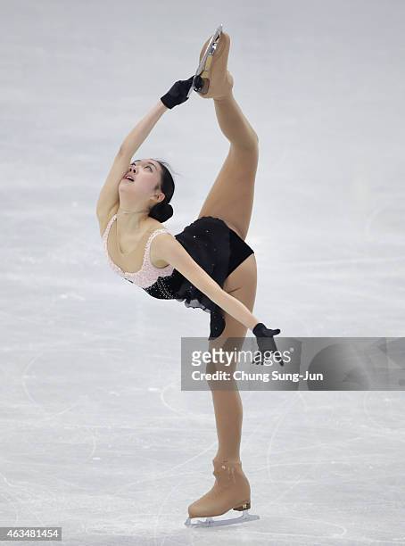 Zijun Li of China performs during the Ladies Free Skating on day four of the ISU Four Continents Figure Skating Championships 2015 at the Mokdong Ice...
