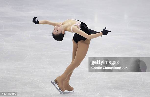 Zijun Li of China performs during the Ladies Free Skating on day four of the ISU Four Continents Figure Skating Championships 2015 at the Mokdong Ice...