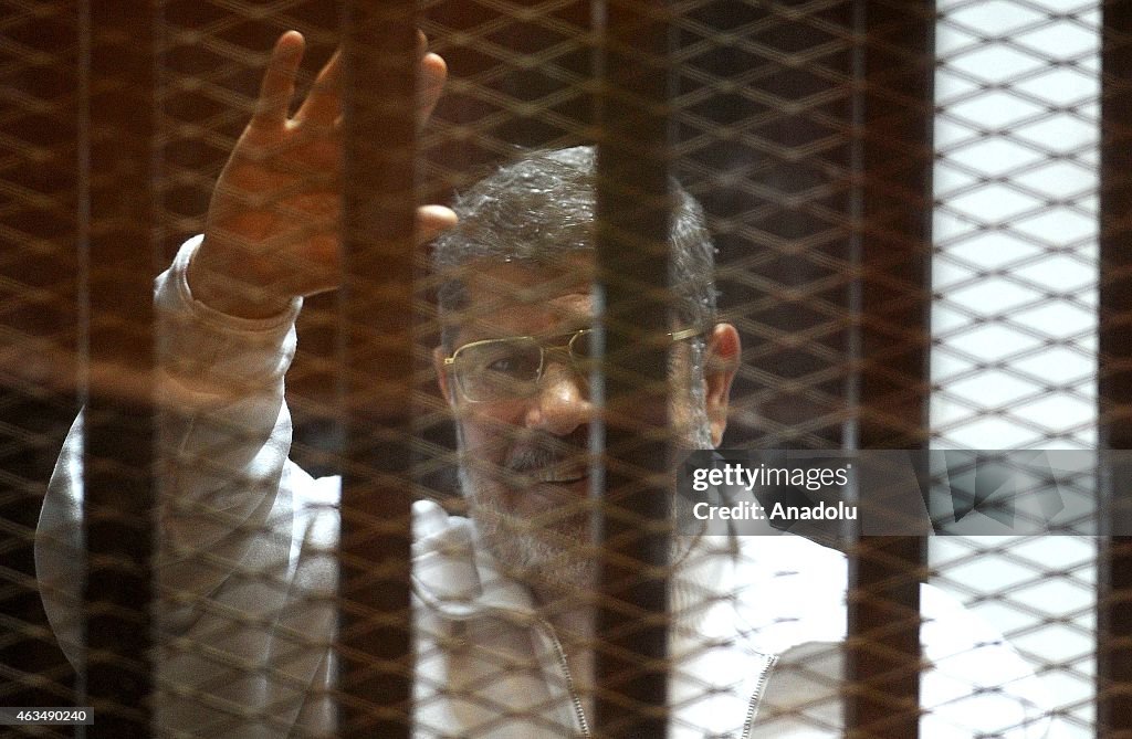 Trial of Morsi in Cairo