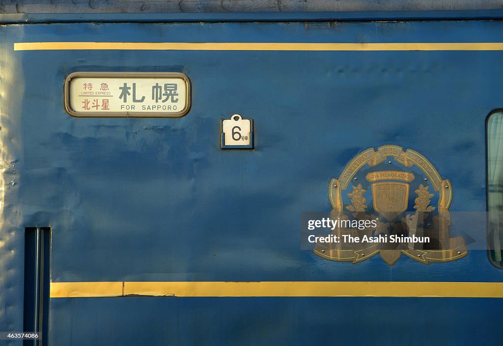 Sleeper Train 'Hokutosei' Press Preview