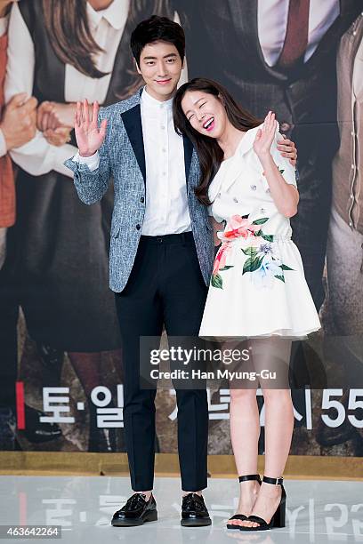 South Korean actors Lee Jun-Hyuk and Kyeong Su-Jin attends the press conference for KBS drama "The House of Blue Bird" on February 16, 2015 in Seoul,...