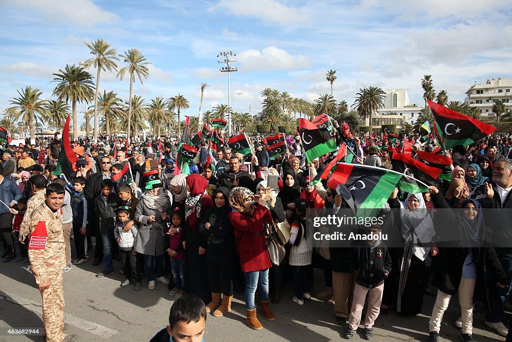 The fourth anniversary of Libya's 17 February Revolution