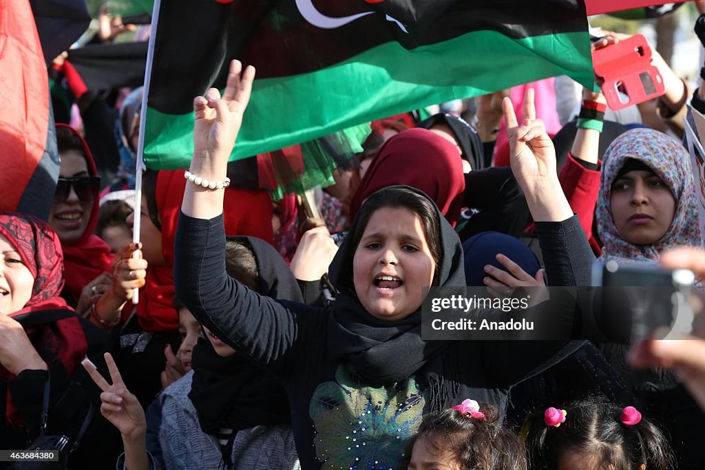 The fourth anniversary of Libya's 17 February Revolution