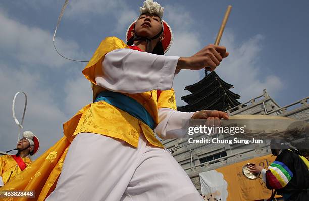 Korean Traditional Game Photos and Premium High Res Pictures - Getty Images