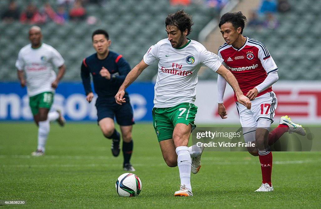 2015 Lunar New Year Cup - South China v New York Cosmos
