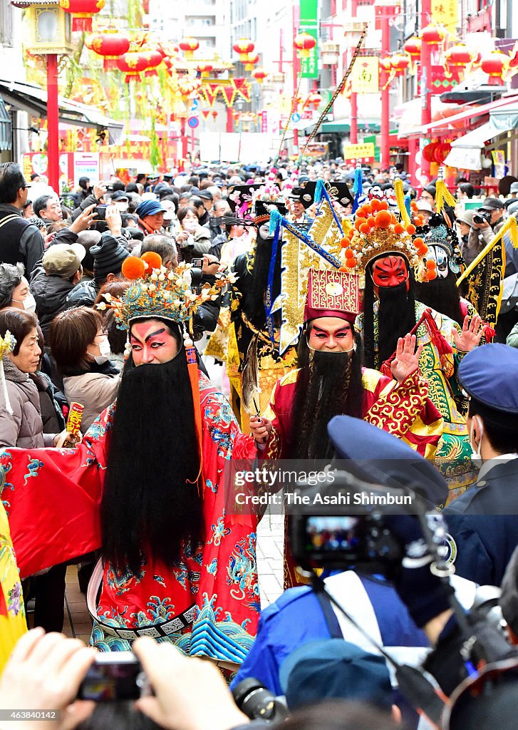 Japan Celebrates Chinese New Year