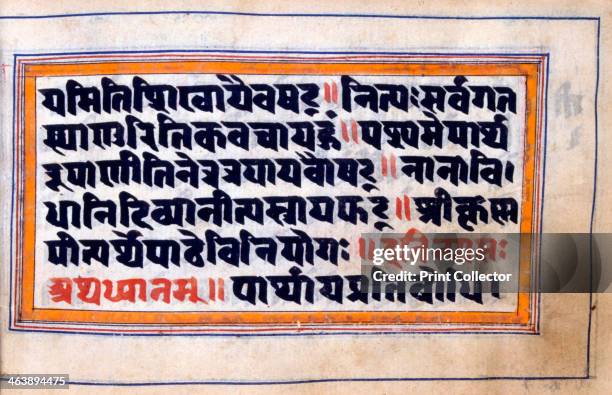 Excerpt from the Bhagavad-Gita , North Indian manuscript, 18th century. The Bhagavad-Gita, is one of the great Indian religious and philosophical...